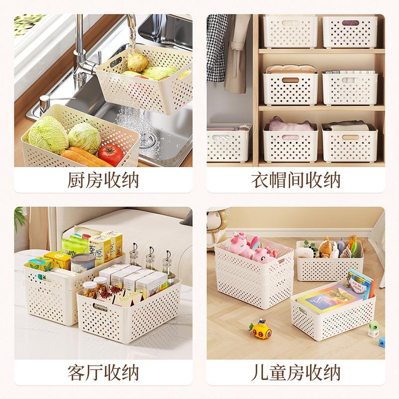 Plastic Storage Basket Kitchen Counter Desktop Organizing Small Medium Large Size PP Material Japanese Style