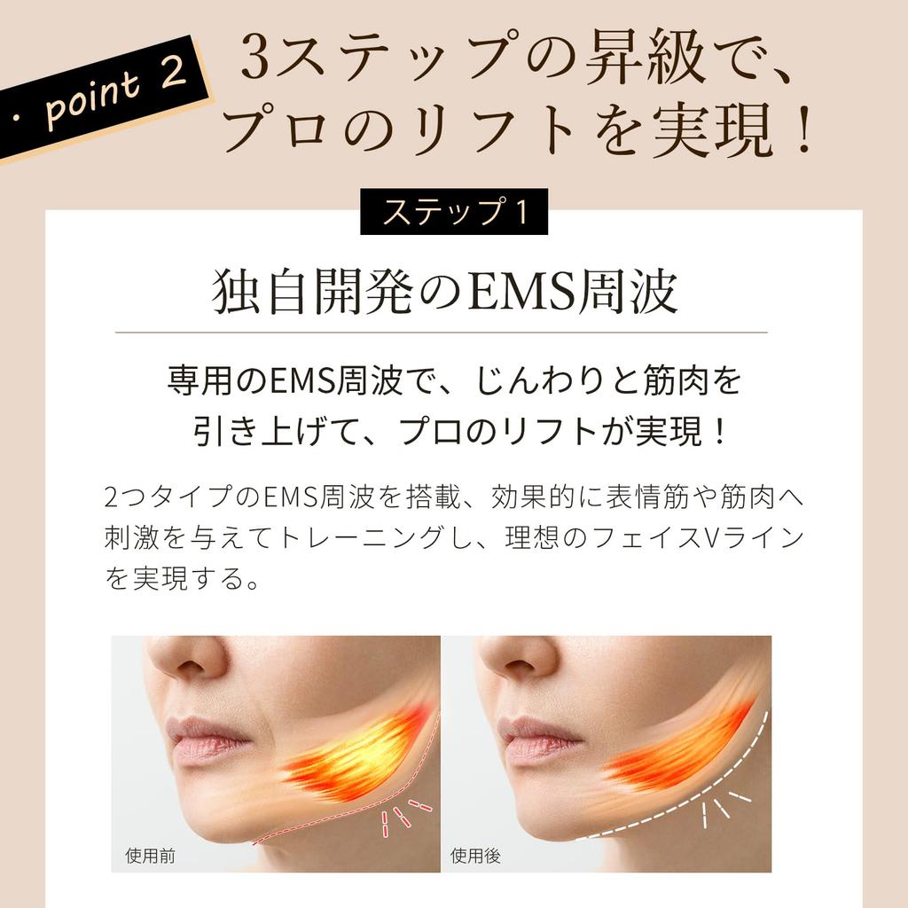 in Popular ANLAN Lift Facial Massager EMS Facial Gua Lifting Heat Face Facial 5 Color Body 4 Modes in 1 Birthday Travel [Featured Magazines] -