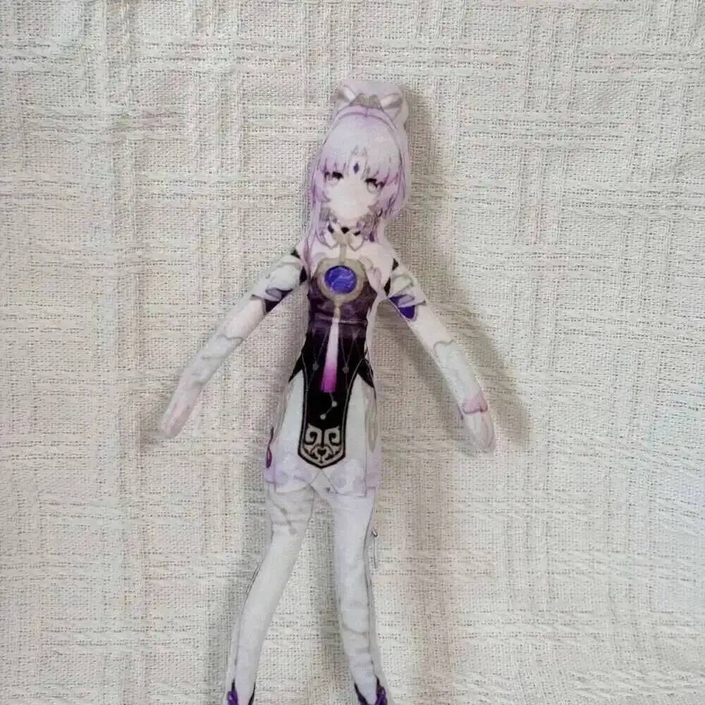 Pluszowa Cerydra z Honkai Star Rail Łucznicy Honkai Szable Hysilens Marchs Phainon Mydei Anaxa Sunday Lalka Honkai Star Rail Pluszowa Zabawka