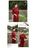 Autumn & Winter Rust Red Slim Fit High-Slit Cheongsam