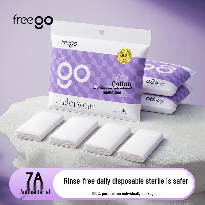 Freego Women s Pure Cotton Disposable Underwear L