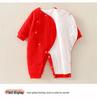 Newborn Red Cotton Onesie: Winter Warm Padded Jumpsuit for Autumn Crawling and New Year Celebrations.