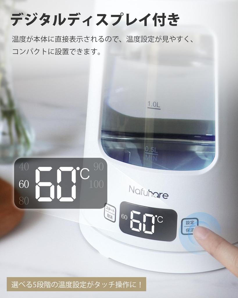 Nafuhare Electric Electric 1200W LED Light Temperature Heat Retention Prevents Automatic Power Large Glowing Water Boiling Kettle Kettle, Port, Glass,