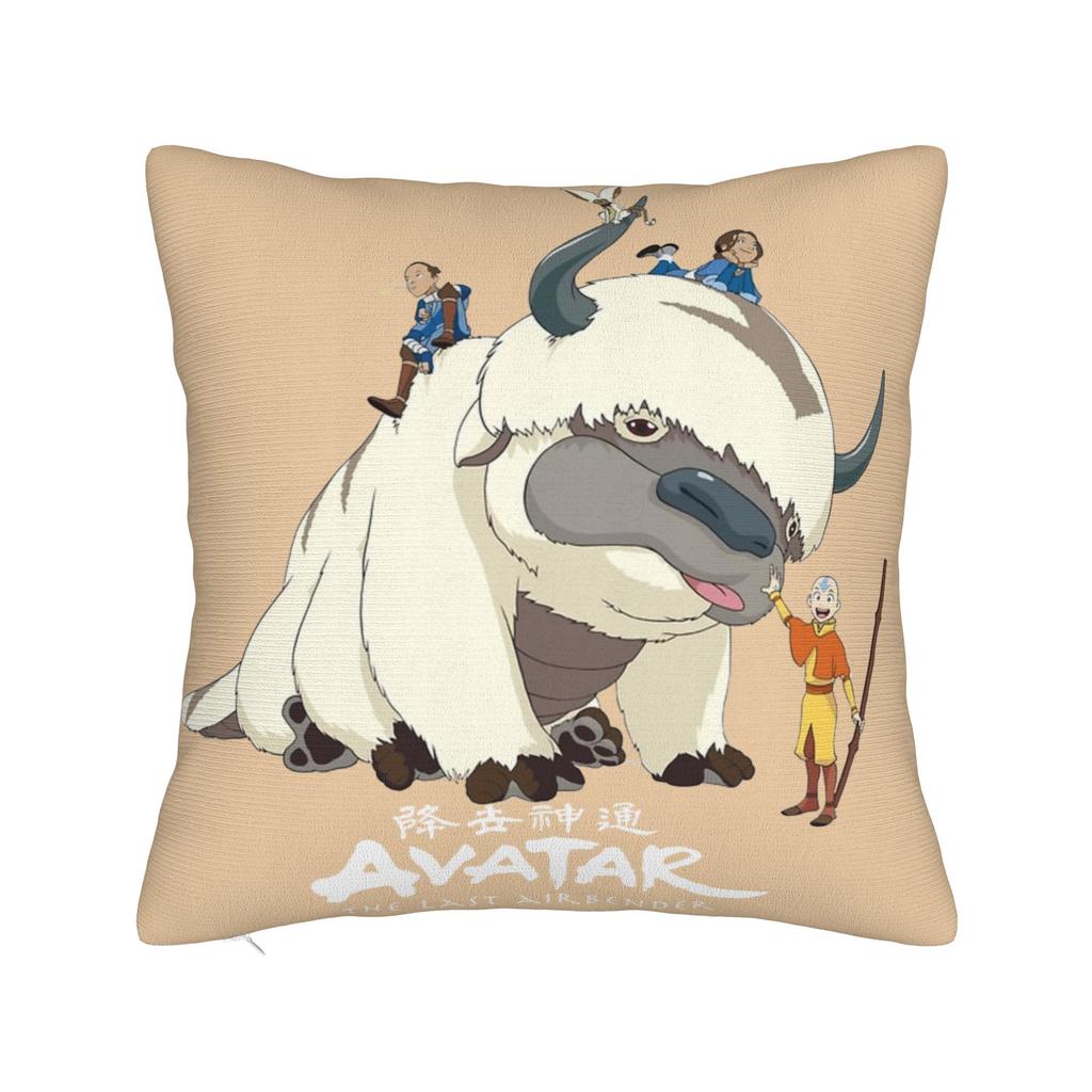 Avatar The Last Airbender Farbror Iroh Eldböjningsmästare Kuddfodral Grafiskt Kuddfodral Roliga Kuddfodral För Bil Heminredning