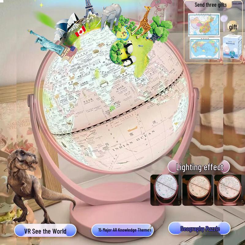 Princess Pink Gemini Globe AR Desk Lamp - Creative Birthday & New Year Gift for Kids.