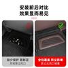 For NIO ES8 2026 Under Seat Air Conditioner Air Outlet Dust Proof Mesh Cover Anti Blocking Car Interior Modified Accessories