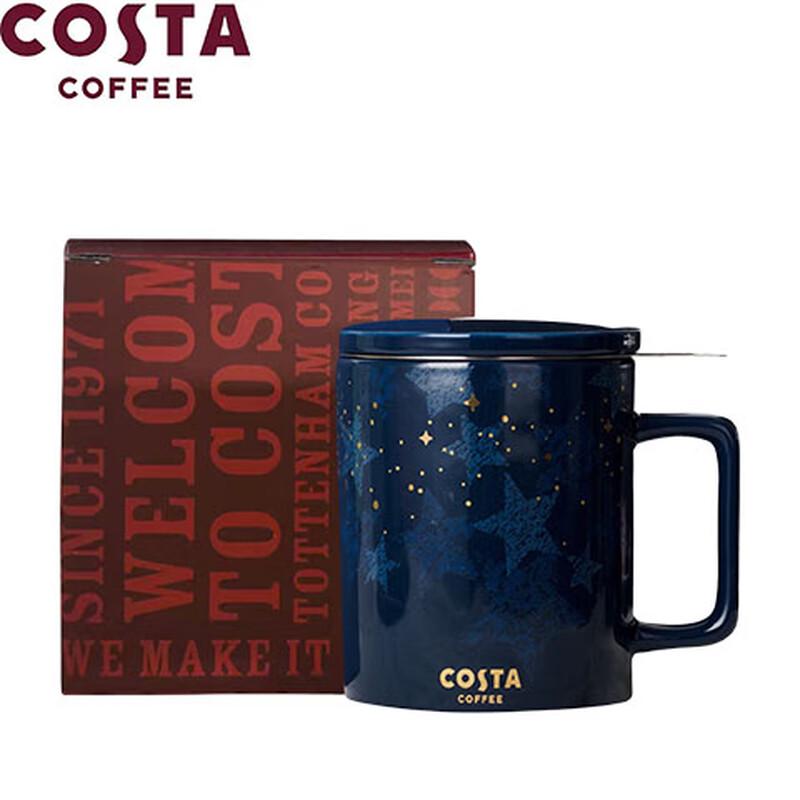 COSTA Ceramic Mug with Tea Infuser and Lid