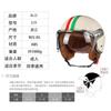 Retro Open Face 3/4 Motorcycle Motorbike Helmets Vintage Chopper Capacete De Moto Bike Cascos Scooter With For Men Women DOT