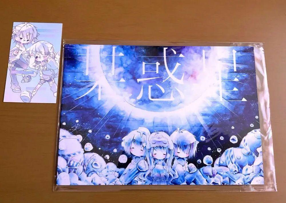 

[USED] Tefu Tefu Illustration Collection Sticker ILLUSTRATION Goods Angel Neighborhood