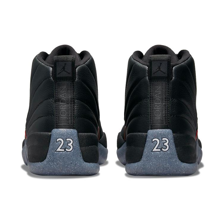 Air Jordan 12 Utility 'Grind' DC1062-006