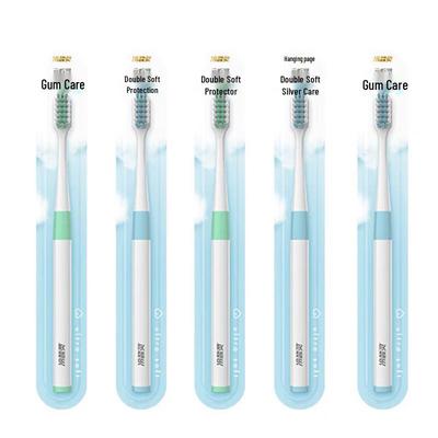 Lengsuanling Cloud Feel Velvet Soft Gum Care Toothbrush