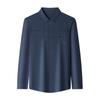 Autumn New Seamless Men Long Sleeve Shirt Business Men's Clothing Print Shirt