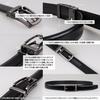 [Free Adjust Belt] Black  Pin Type  2.9cm Width  Easy Slide Adjustment  Fits Waist up to 94cm