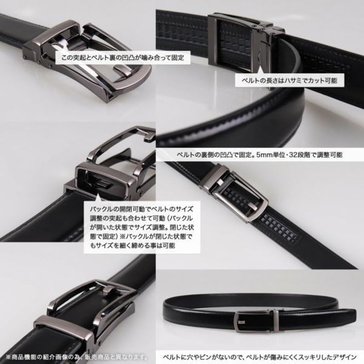 [Free Adjust Belt] Black  Pin Type  2.9cm Width  Easy Slide Adjustment  Fits Waist up to 94cm