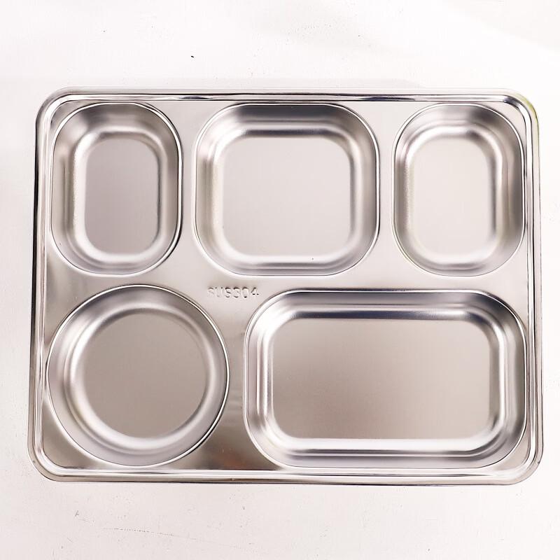 ZISIZ Stainless Steel Divided Meal Tray