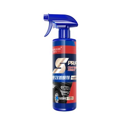 Fast-acting Coating Spray,Liquid Ceramic Spray Coating Top Coat Quick Nano-Coating Auto Spray Wax 500ML