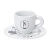 Bialetti Cup Saucer Uncle Bialetti White Coffee Espresso Cup 4 Piece Set Y0TZ033 &