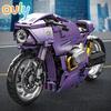 1:5 Scale Model Latte Motorcycle Supercar Building Block City Technique Racing Speed Champions Sport Car Toy Children's Birthday Gift No.T4055