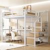 Metal Bunk Bed, 140 X 200 Cm, Multifunctional Loft Bed with Desk and Storage Stairs, White (without Mattress)