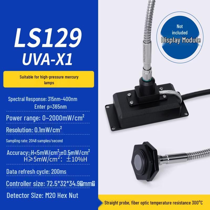 Aokewen LS129-UVA-X1 Fiber Optic UV Irradiance Sensor
