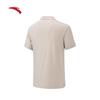 ANTA Men's Ice Silk Temperature Control Polo Shirt