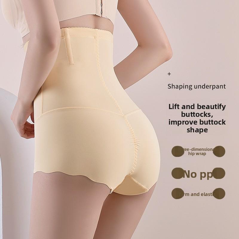 Female Spring and Autumn Strong Abdominal Gird Waist Body Shaping High Waist Underwear