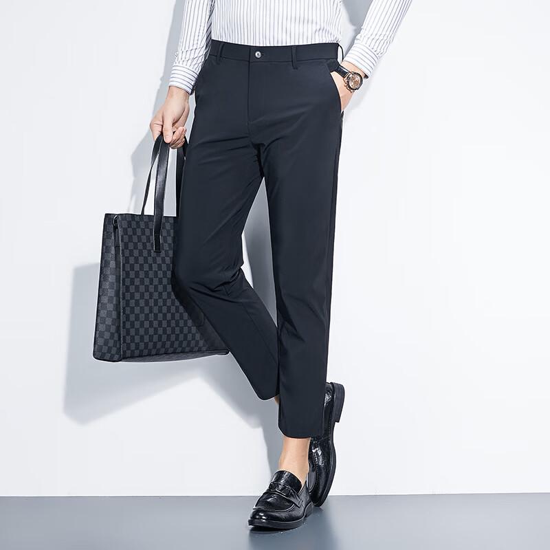 Firstview Men's Ice Silk High-Elastic Cropped Casual Pants