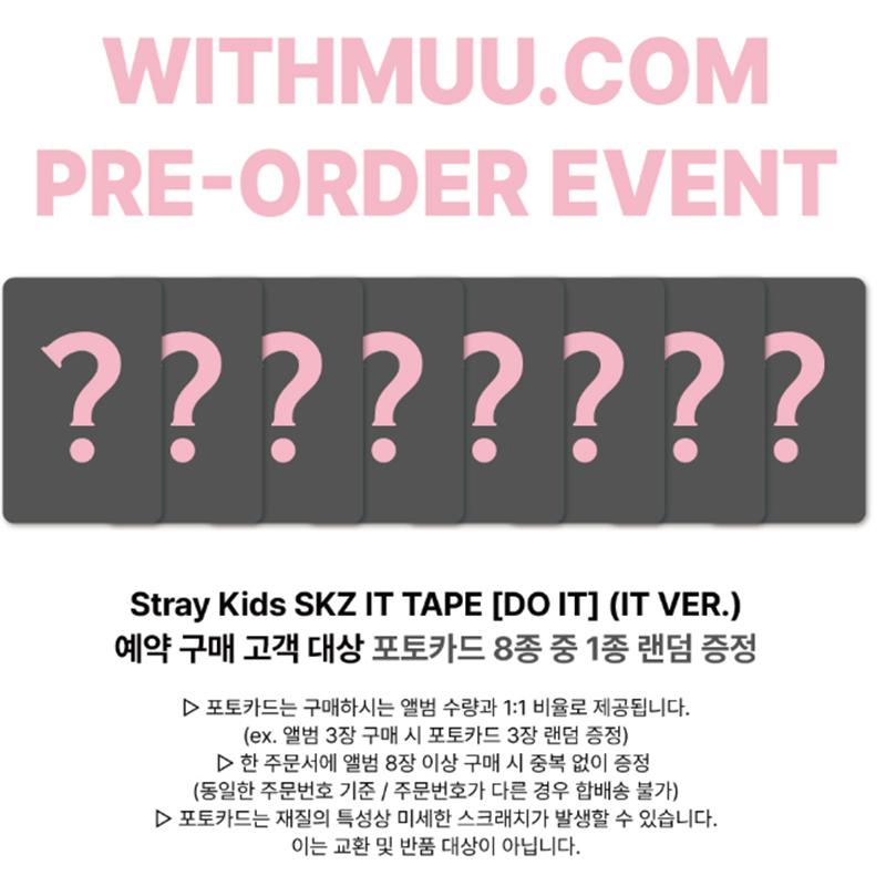 [Pre-order]Stray Kids-SKZ IT TAPE[DO IT] IT VER.(Online Benefit)