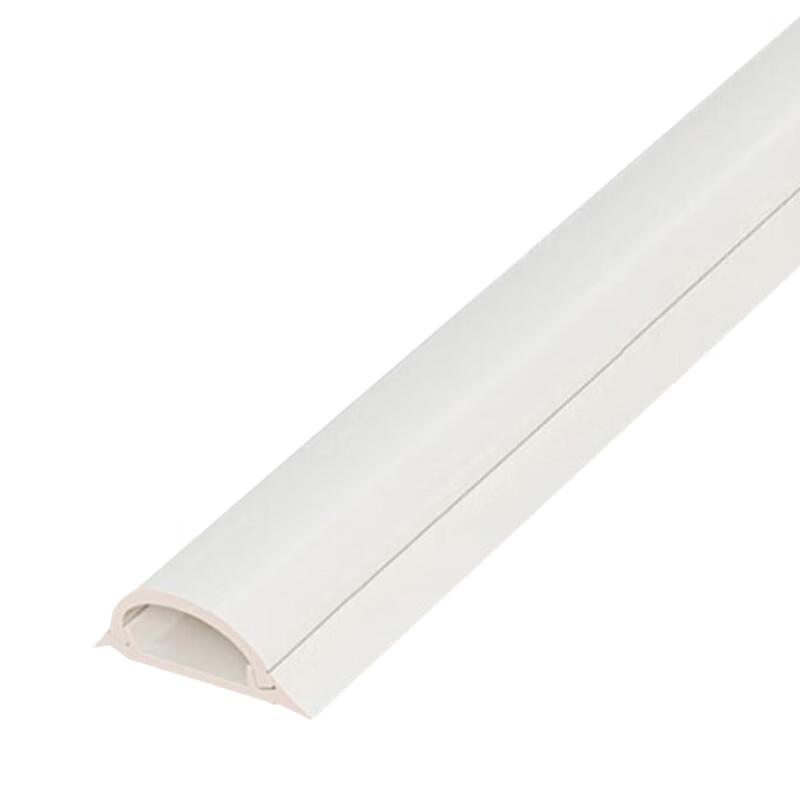 Xingongpai Self-Adhesive PVC Floor Cable Protector