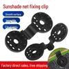 Durable Plastic Sunshade Net Buckle for Greenhouses