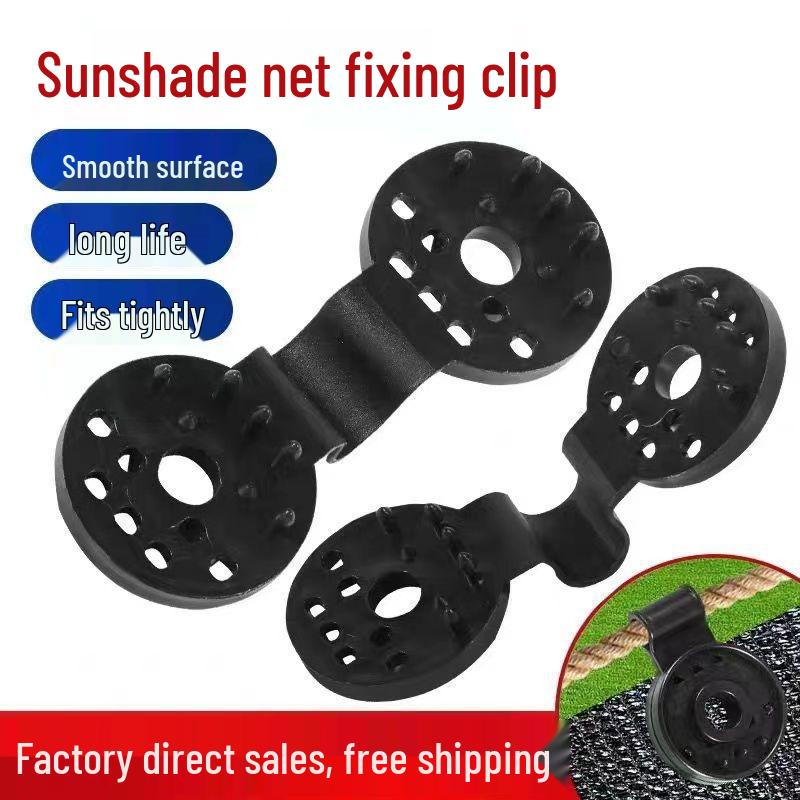 Durable Plastic Sunshade Net Buckle for Greenhouses