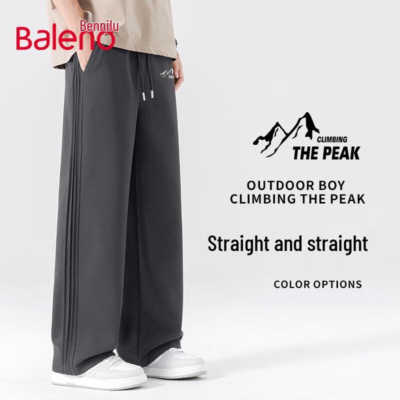 

Baleno Men s American Style Knit Wide-Leg Casual Pants 3XL
