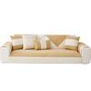 New Sofa Cushion Corduroy Sofa Cushion Two-color Stitching Plush Cushion Cover Modern Simple Anti-slip Sofa Cushion