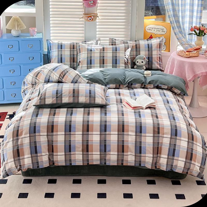 Grace Milan Print 90% Cotton Bedding Set 200x230cm