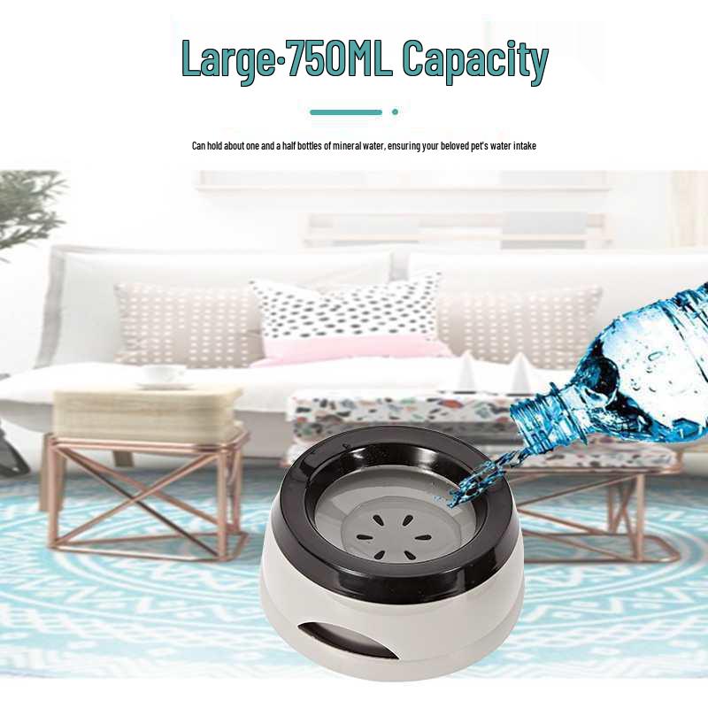 Splash-Proof Non-Slip Pet Water Bowl - Plastic Anti-Spill Design