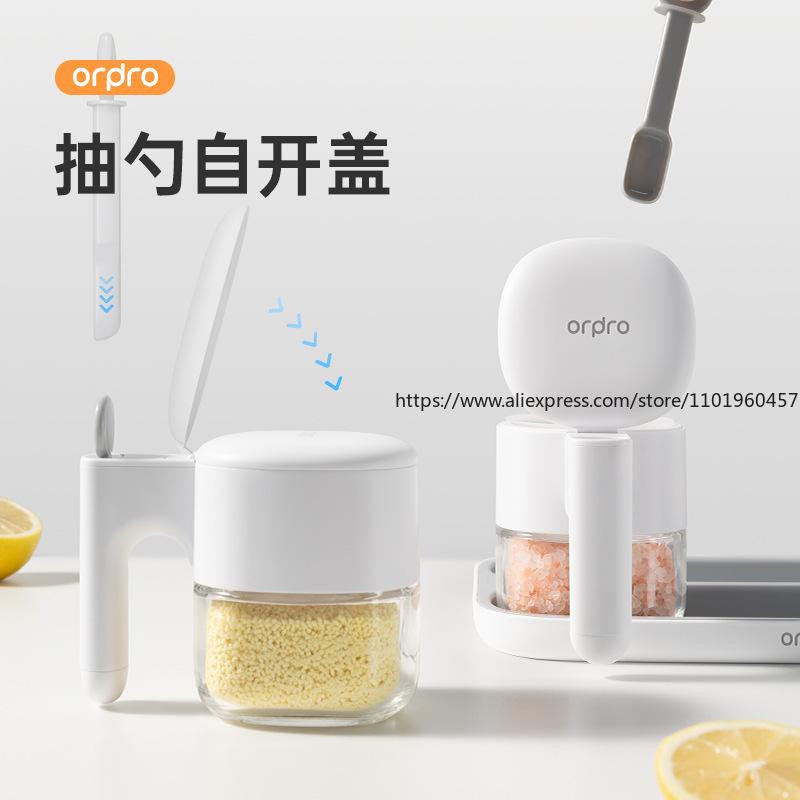 Spice Container Set, High-End Seasoning Storage Jars Multi-Piece Salt Shaker Spice Bottle Organizer for Home