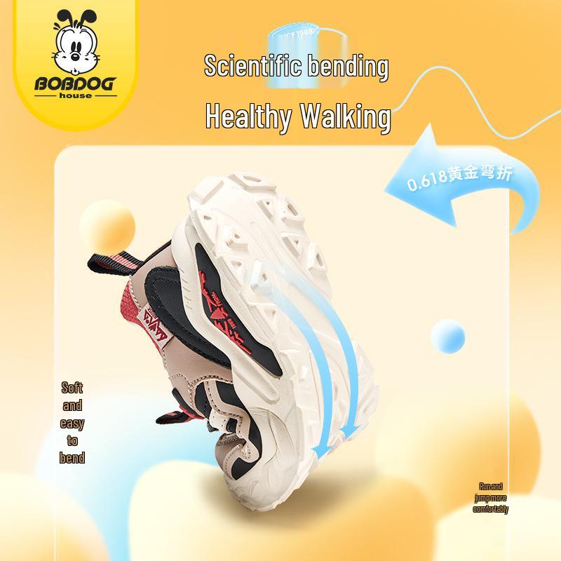 Babudou 2024 Autumn Kids' Breathable Casual Shoes: Girls' Dad Shoes for Infants, Medium, and Large Children.