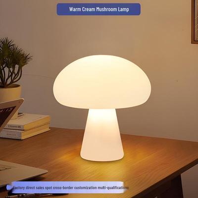 Danish Cream Style Rechargeable Mushroom Table Lamp for Living Room, Study, Bedroom, Bedside Atmosphere and Night Light.