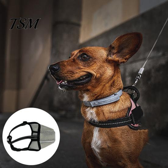 Dog Mouth Cover Muzzle Adjustable Breathable Mesh Pet Size Soft Comfortable Anti-Biting Guard Supplies Lightweight