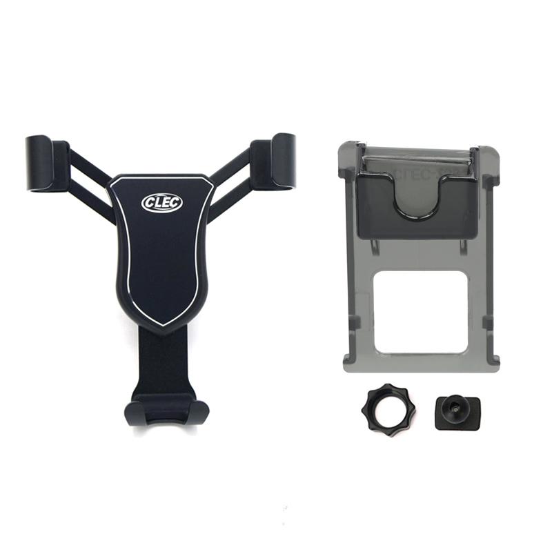 For VW Volkswagen Golf VII 7 Five-door / Variant / GTI 2013 - Gravity Car Phone Holder Support Stand 1 Set LHD! RHD!