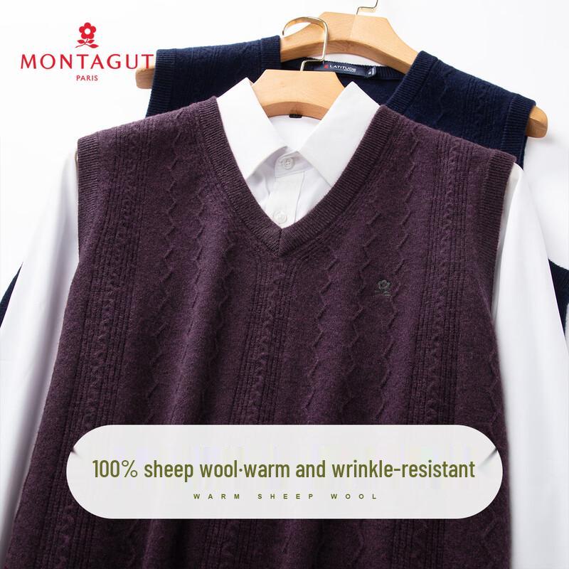 

Мужской жилет MONTAGUT из 100% ягнячьей шерсти, жаккардовый, с V-образным вырезом M