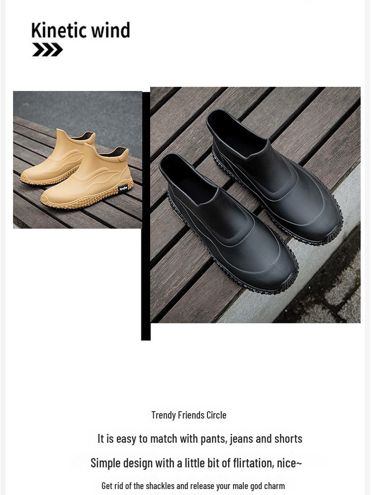 Men’s Waterproof Non-Slip Short Rain Boots - Thick Sole Wear-Resistant Rubber for Outdoor and Kitchen Use