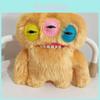 Adorable peluche Fuggler Monster à poils courts, idéale pour décorer la chambre d'enfant.