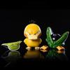 8cm Anime Figur Dragon Z Abnehmbar Cell Cosplay Psyduck Actionfigur Spielzeug Halloween Geschenk Puppe