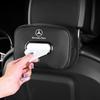 GLC GLB Microfiber Car Tissue Bag Hanging Vehicle Napkin Box For Mercedes Benz AMG GLC W203 W206 W220 W205 W211 W212 W201 W210