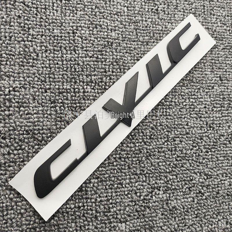 Honda 1.8i-VTEC Matte Black Side Emblem - Black Warrior Edition