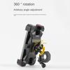 Shockproof Cycling Mobile Phone Holder Non-slip 360 Rotatable Bike Phone Holder  Motorcycle
