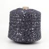 Hand-Knitted Bright Cotton Yarn with Sequins, 3MM+6MM, Combed and Fancy