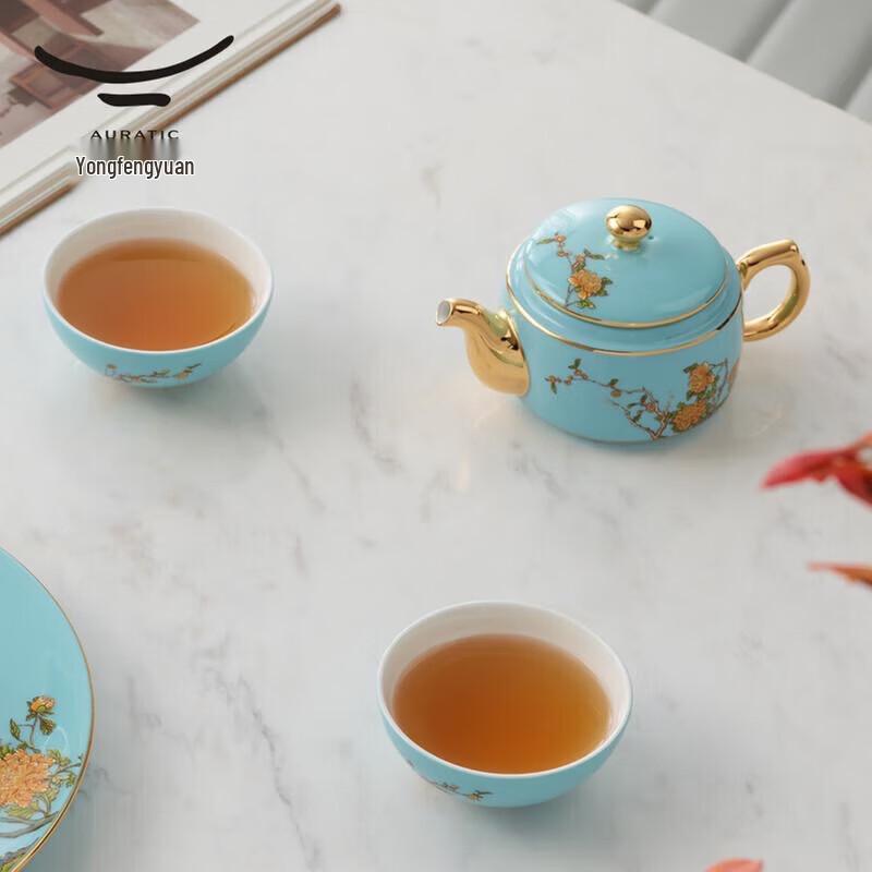 Yongfengyuan Blooming Travel Ceramic Tea Set