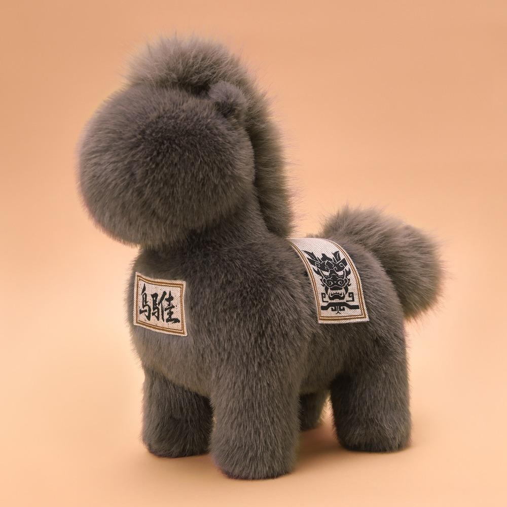 Soft Plush Horse Doll Fluffy Stuffed Animal Toys Good Luck Zodiac Pony Figurine  New Year Day